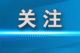 巴黎奥运男女篮抽签仪式将于3月20日开始 安东尼出席嘉宾