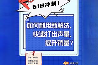 官方：大阪樱花与34岁的香川真司更新合约至2024赛季