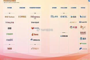 必威游戏官网下载截图1